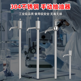 ���P��ͳ�Һ���I�Ӻ񻯹�����Ͱƃ�ք��T�F���ͳ�Һ����늄��͇�