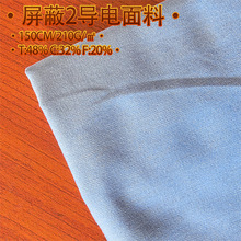 �S��ֱ�N��늽���������̖���ό������20%���P䓽��������|����