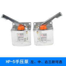 HP-5R/L/M։ͱ ĥͱ/㊴ͱ քϡ͝ Cͱ