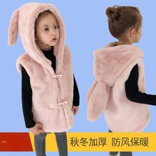 ��ͯ�R���n���Bñ�ɐ�Ůͯ��Ƥ��ëë���綬���⴩�ӽq�Ӻ���