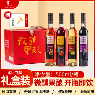 ˮ���Ƽ�����ե���l��8��΢�����;���Č�����ζ������������