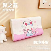 �羳������ͨ��ͯ���z���׃��@������˯��о�ļ�����͸�⌚�����^