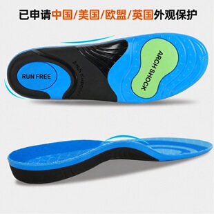 �羳�㹭֧��Ь�|��ƽ���㹭���ݜp�𾏉�͸����Ů�\�Ӿ�վ���m