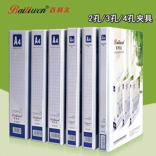 �����ļ����ļ��Aa4�������퓴��װ�A��퓊A��׿�ƊA�����Ŀ�