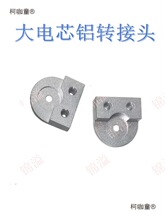 �늳��B��Ƭ �X�D���^ D�� �X���^ 280ah 230ah �Ŀ��B����̫��