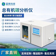 TOCЙC̼xșˮעˮˮyԇtocٜyx