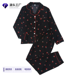 女士家居服;睡裙;家居裤、睡裤