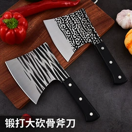 家用菜刀;刀具套装;不锈钢厨用刀