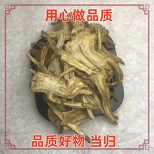 CwȫwƬw^Ƭ؛ɢby؛x؛lȻếhw