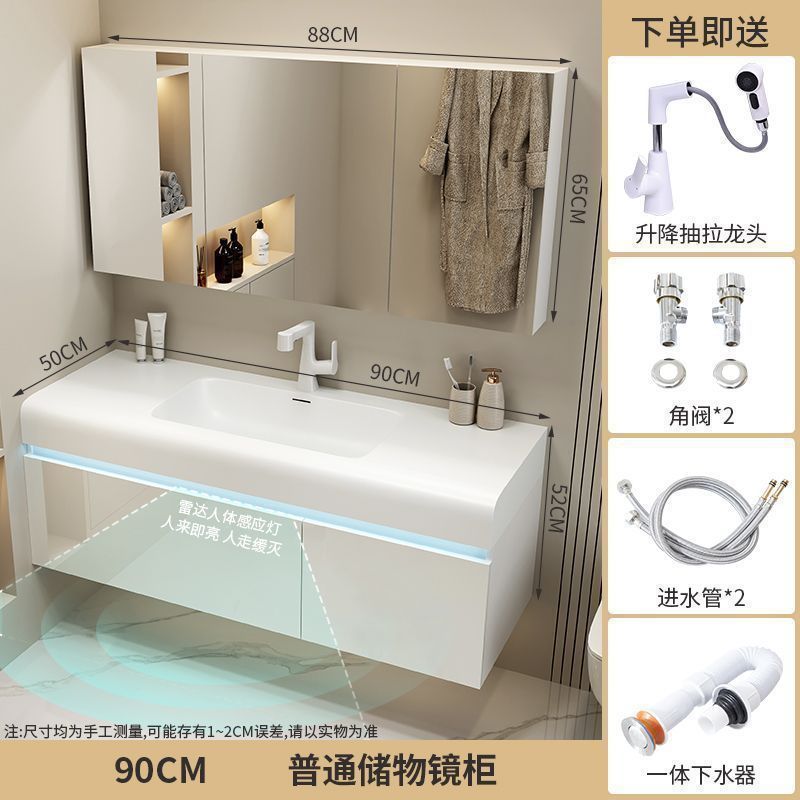 轻奢现代肤感一体盆浴室柜简约卫生间洗漱台洗手池洗脸盆柜组合|undefined