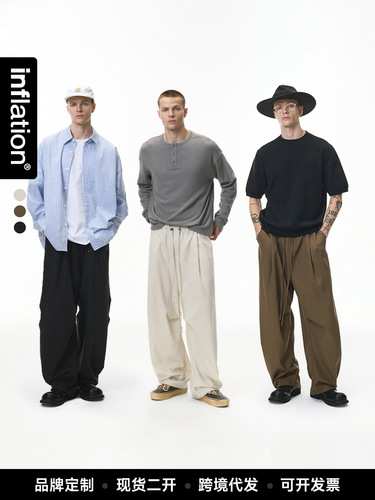 Jie Zhan Men's Linen Wide Leg Pants - 26 Summer New Arrival Streetwear Brand American Loose Solid Color Cotton-Linen Old Money Casual Pants