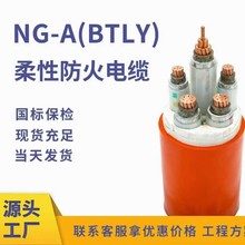 | NG-A V|^| SֱN BTTRZ  BTLY