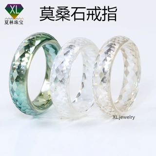 纯莫桑石戒指  跨境热卖蓝色绿色米黄色龟面切莫桑石戒指