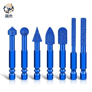 Ӣ��7PC�{ɫ����ʯ�T����ĥ�^�Lĥ�P����D�Sĥ������ȥë��㊵�
