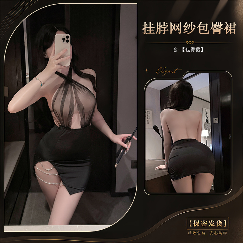 검은색