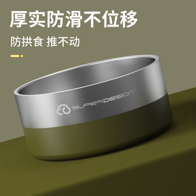 New 304 Thickened Stainless Steel Pet Bowl Cat and Dog Drinking…