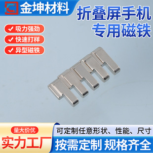 �S�F���������F��ˮ���P�ۯB���֙C���øߏ��ȴ��Fϡ�����Ŵ��