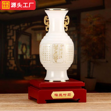 梅蘭竹菊花瓶琉璃擺件中式創意家居飾品送領導公司高檔工藝品禮品