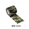 Waterproof camouflage self-adhesive hair band, street elastic bandage, sticker, modified decorations with cord, external use