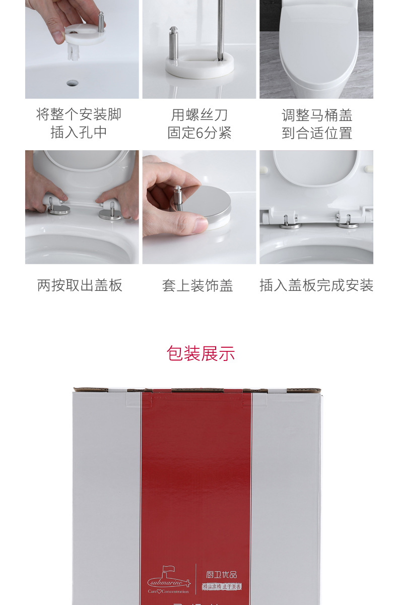 详情图