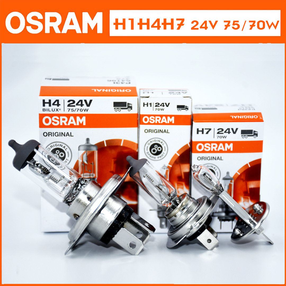 Osram Alemania H1 H3 bombilla del coche H4 importado H7 H8 faro H9 H11 HB3 lejos y cerca de la bombilla