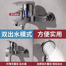 ȫ�~��ˮ�y��ԡ���ˮ���^�������^��ԡ���bԡ��ԡ�׻���_�P��