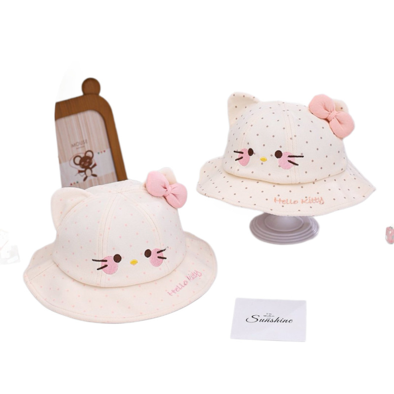 宝宝HelloKitty帽子春秋新款儿童可爱小清新渔夫帽女童防风盆帽韩|undefined