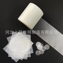 PA66�ߏ��������WƬ 80Ŀ100Ŀ�߾����^�V�W �ɶ��Ƴߴ��^�V�WƬ