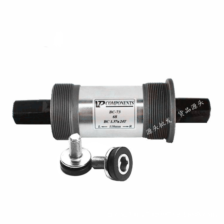 VP eje 68mm agujero cuadrado peilin eje bicicleta media montaña bicicleta eje con tornillos impermeables