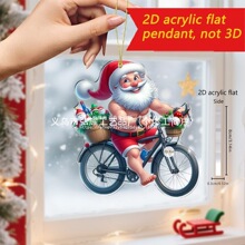 ��Ʒ��������ͨ�����}�Q���b�2D�������Ҿ���܇�b�Ʒ������l
