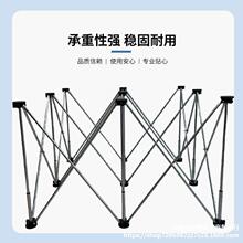 蜘蛛腿工作台木工伸缩作台不锈钢多功能支架可折叠瓷砖支撑架子