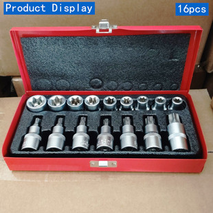 1/2��16PC TORX��������Ͳ����E����Ͳ�F���b���I����/�S�ޱ؂�