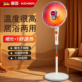 暖风机取暖器;对流/循环扇;电风扇