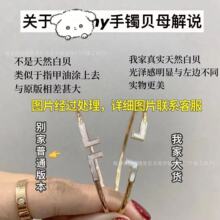 V���_���pT���C�߼���T1���Cõ�����ؐĸ�����H520��Ϧ�Y��