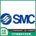 SMC全新原装VHS40-03A假一罚十全系可订货