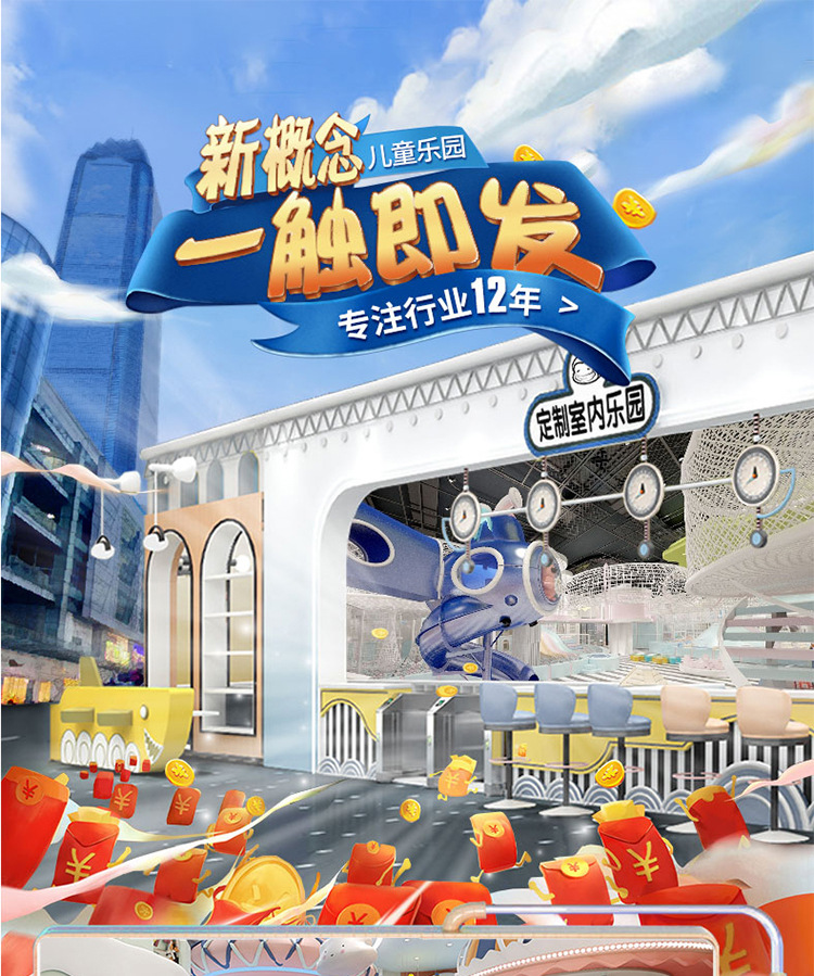 O1CN01ccmIl01XDfK3peHdn_!!4007