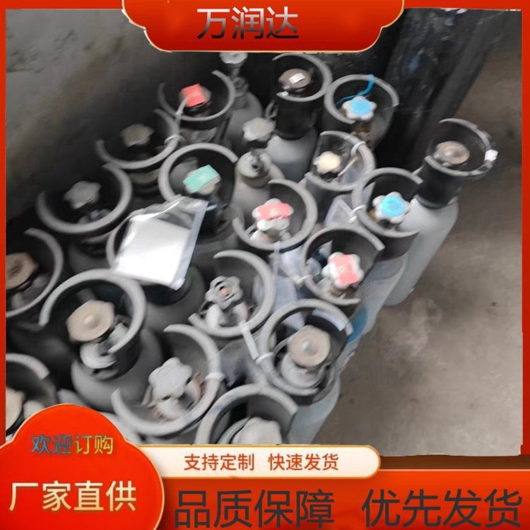 生产标准气体厂家 安 徽合肥 火箭液体燃料用标气 承接工程 万润