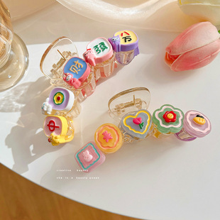 ��ͨС�����錢ץ�AŮ�ɐ۰l�A���X�ױP�lץ��̖���~�A���^l�A