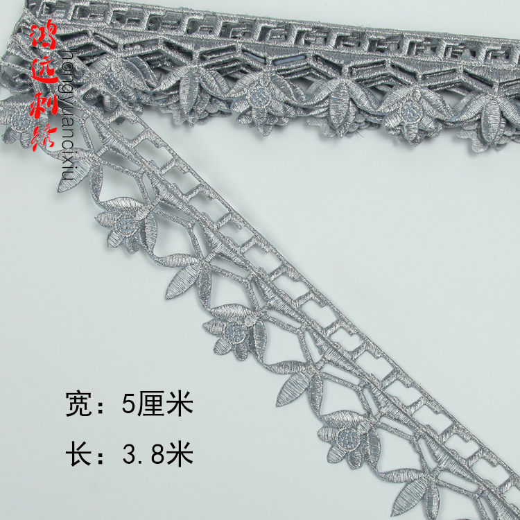 Oro y plata antiguo traje patrón bordado de encaje rendimiento ropa de baile nacional de cine y televisión drama ropa tira decorativa pegatinas de tela