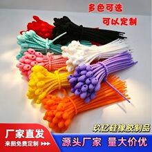 ��ɫ���ֵDIY�๦�ܹ��z�������؏��Ô�����������������վ���