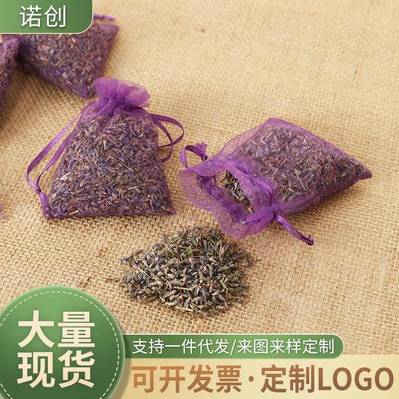 Саше с натуральными сушеными цветами лаванды для трансграничной электронной торговли, 5 г, освежитель для гардероба, 10 г, ароматизированное саше