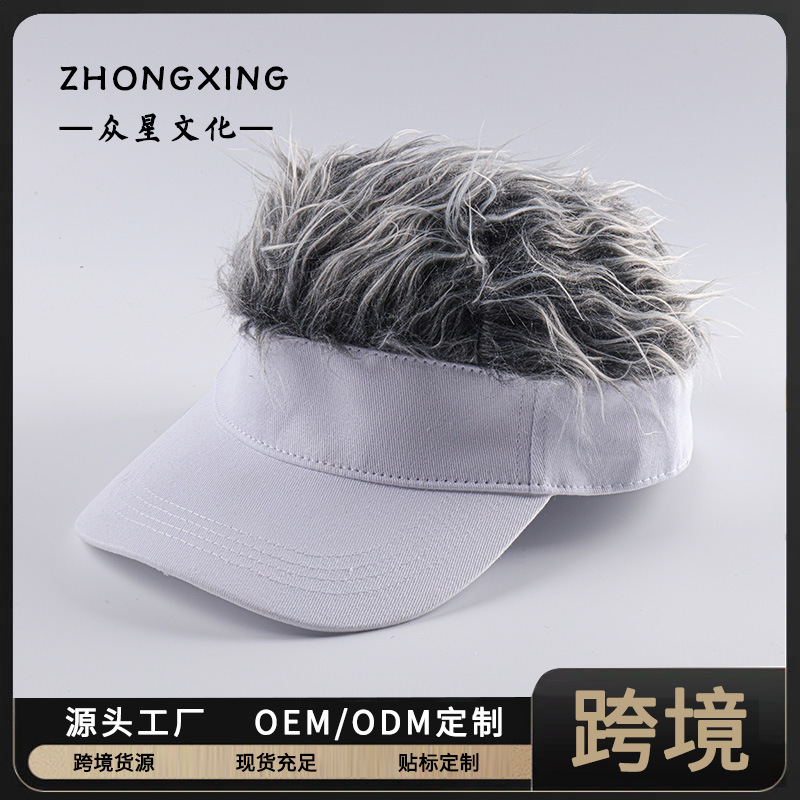 Cross-Border Trade Duckbill Wig Baseball Cap for Men and Women, European and American Style Sun Hat, Quirky and Unique Hat with Large Brim and Wide Brim