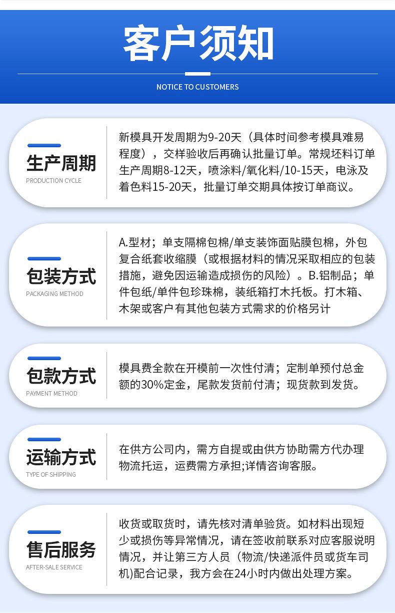 详情_18