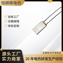 �S��ֱ�NС�������ptc�մɰl��Ƭ�ӟ�Ƭ늟�Ƭ����ӹ�����