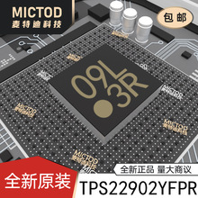 ȫ��ԭװ TPS22902YFPR ���ʵ��ӿ��� DSBGA-4