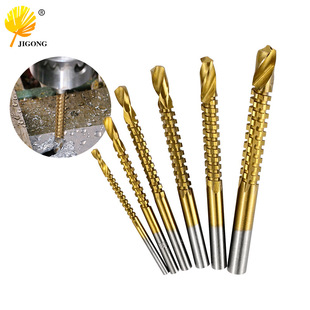 6-piece set of pull groove drill saw drill woodworking drill 3-8mm batch of hardware tools cutting tools pull groove serrated twist drill