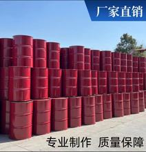 �b���ʹ��FƤ����Ͱ200����ͰʳƷ���AͰ����Ͱ���I�FͰhcds