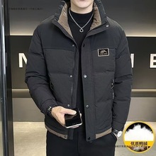 正品2025男士冬季新款立领时羽绒服鸭绒修身加厚短款保暖男外套