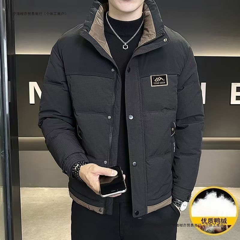 正品2025男士冬季新款立领时羽绒服鸭绒修身加厚短款保暖男外套