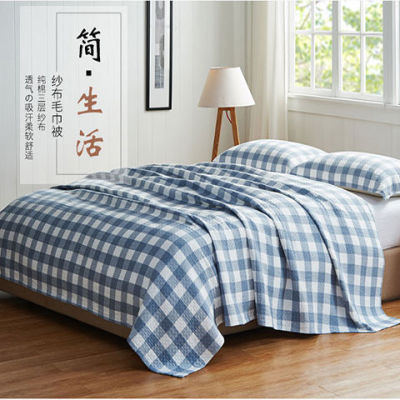 日系毛巾被純棉單人雙人三層紗布成人沙發休閑毯夏季床單